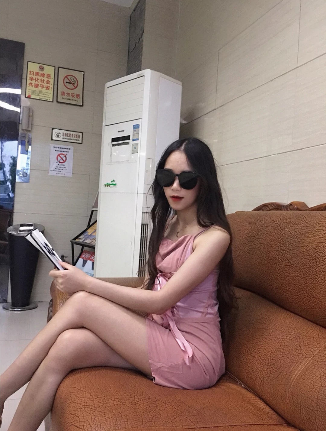 身材超好的气质美女